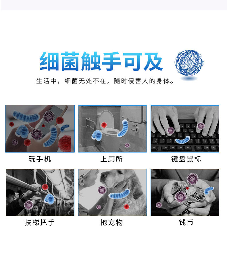 【领券立减30元】 爱博 高效杀菌免洗洗手液儿童杀菌随身洗手消毒液  3瓶装