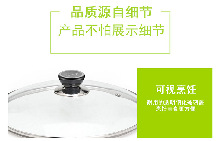 苏泊尔/SUPOR 好帮手304不锈钢双层复底28cm蒸锅燃气电磁炉通用蒸笼SZ28B5