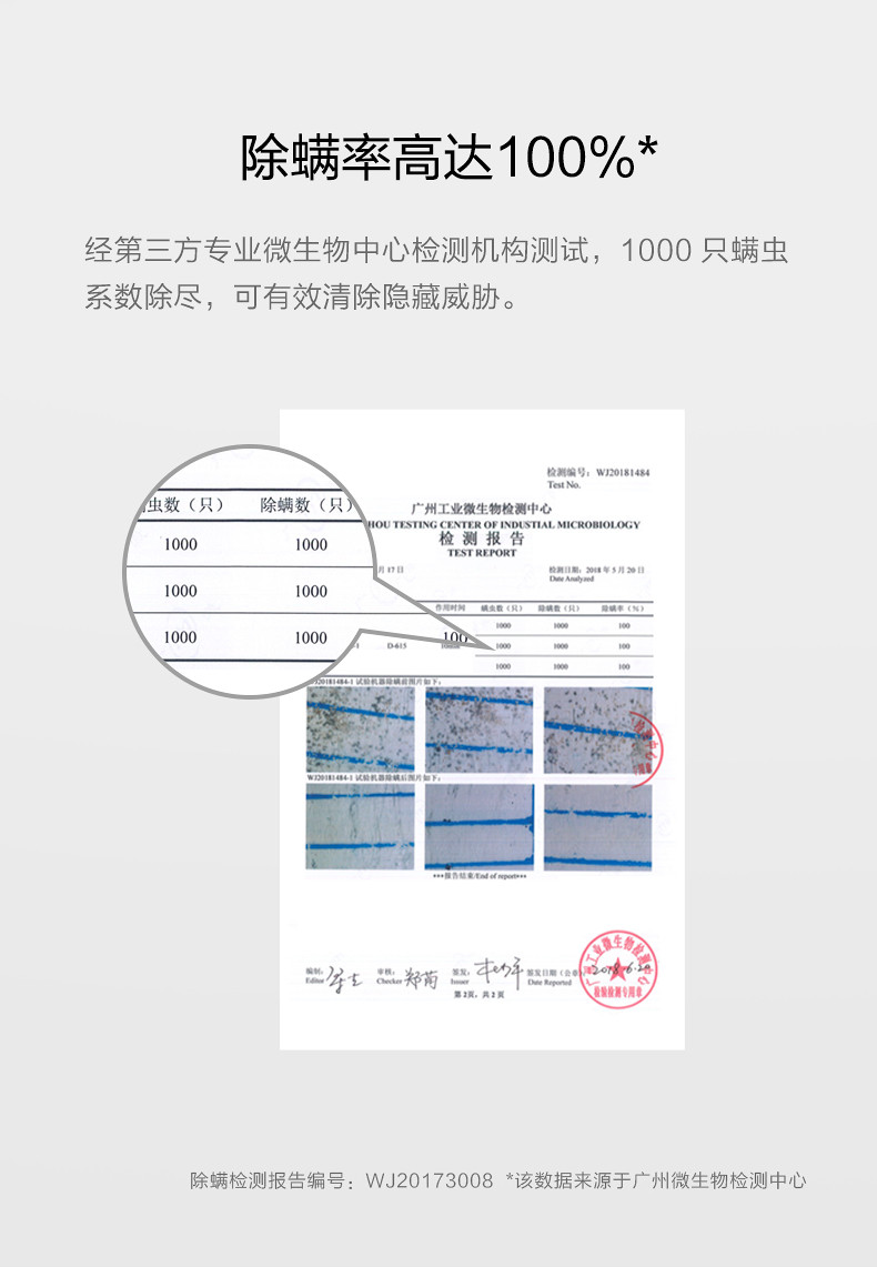 PUPPY/小狗 小型手持床铺除螨机除螨仪UV紫外线杀菌除螨家用吸尘器D-615