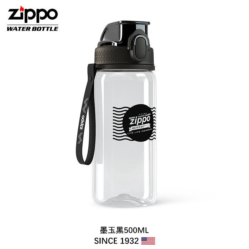 ZIPPO 夏天男女塑料防摔户外水壶Tritan大容量便携健身运动水杯子KD-750