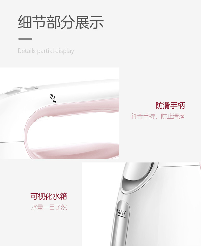 美的/MIDEA 蒸汽挂烫机 家用手持/挂式电熨斗迷你便携 YSD05A1/YBJ10A3