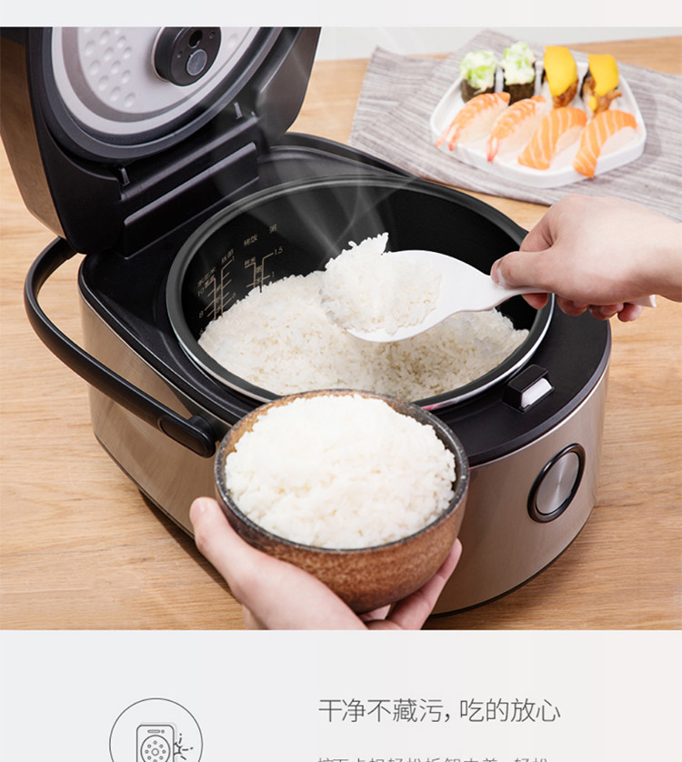 美的/MIDEA 电饭煲电饭锅4L触摸操控智能24小时预约功能电饭煲MB-FB40E511