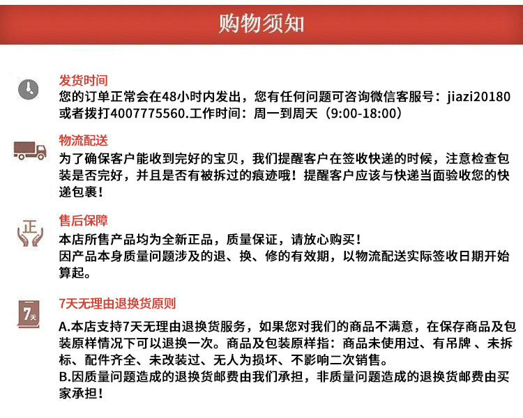 【邮乐官方直播间】青源堂 红豆薏米芡实茶150g*2祛湿茶去湿气重体内调理湿胖