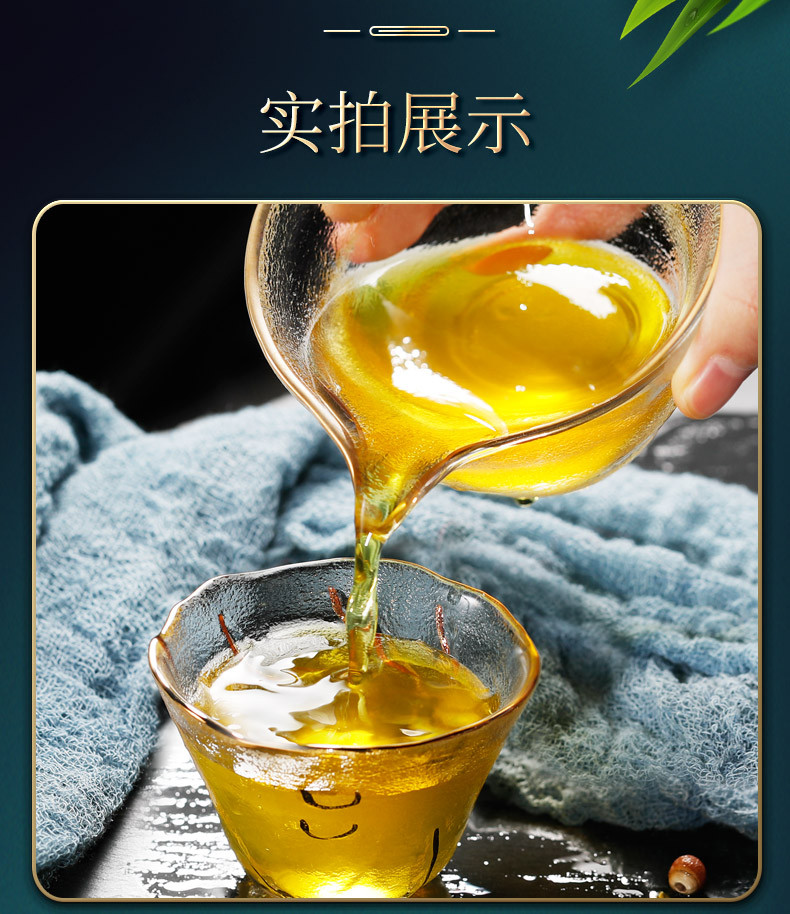 【邮乐官方直播间】青源堂 红豆薏米芡实茶150g*2祛湿茶去湿气重体内调理湿胖