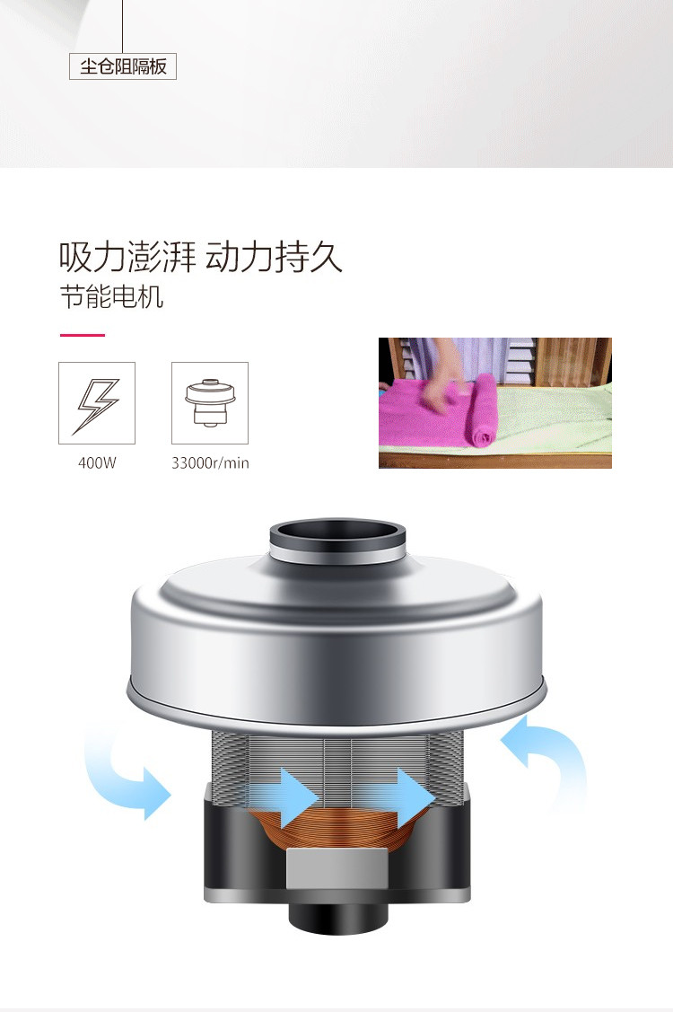 美的/MIDEA 吸尘器SC861A家用手持立式吸尘器二合一强劲吸力