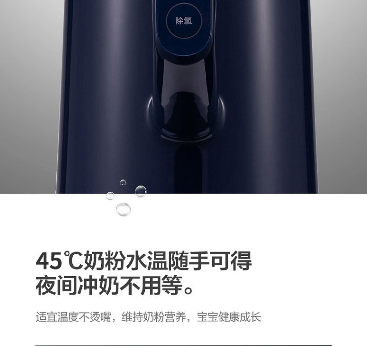 美的/MIDEA 电水壶热水壶电热水壶304不锈钢暖水壶开水壶1.5L烧水壶MK-HE1519