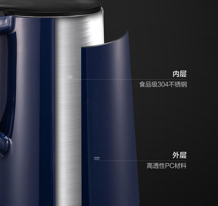 美的/MIDEA 电水壶热水壶电热水壶304不锈钢暖水壶开水壶1.5L烧水壶MK-HE1519