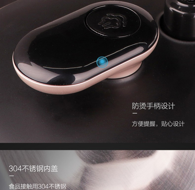 美的/MIDEA 电压力锅高压锅2.5L迷你家用智能电高压锅MY-SS2522P