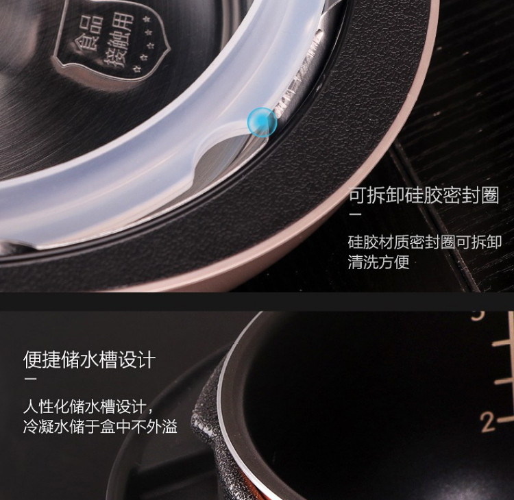 美的/MIDEA 电压力锅高压锅2.5L迷你家用智能电高压锅MY-SS2522P