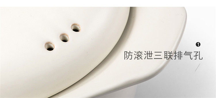 九阳/Joyoung 瓷砂锅煲汤养生煲炖锅2.5L可作煎药砂锅 TCC2501
