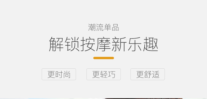 璐瑶 海豚按摩器棒震动颈椎电动肩颈多功能按摩仪手持式 LY-652AC