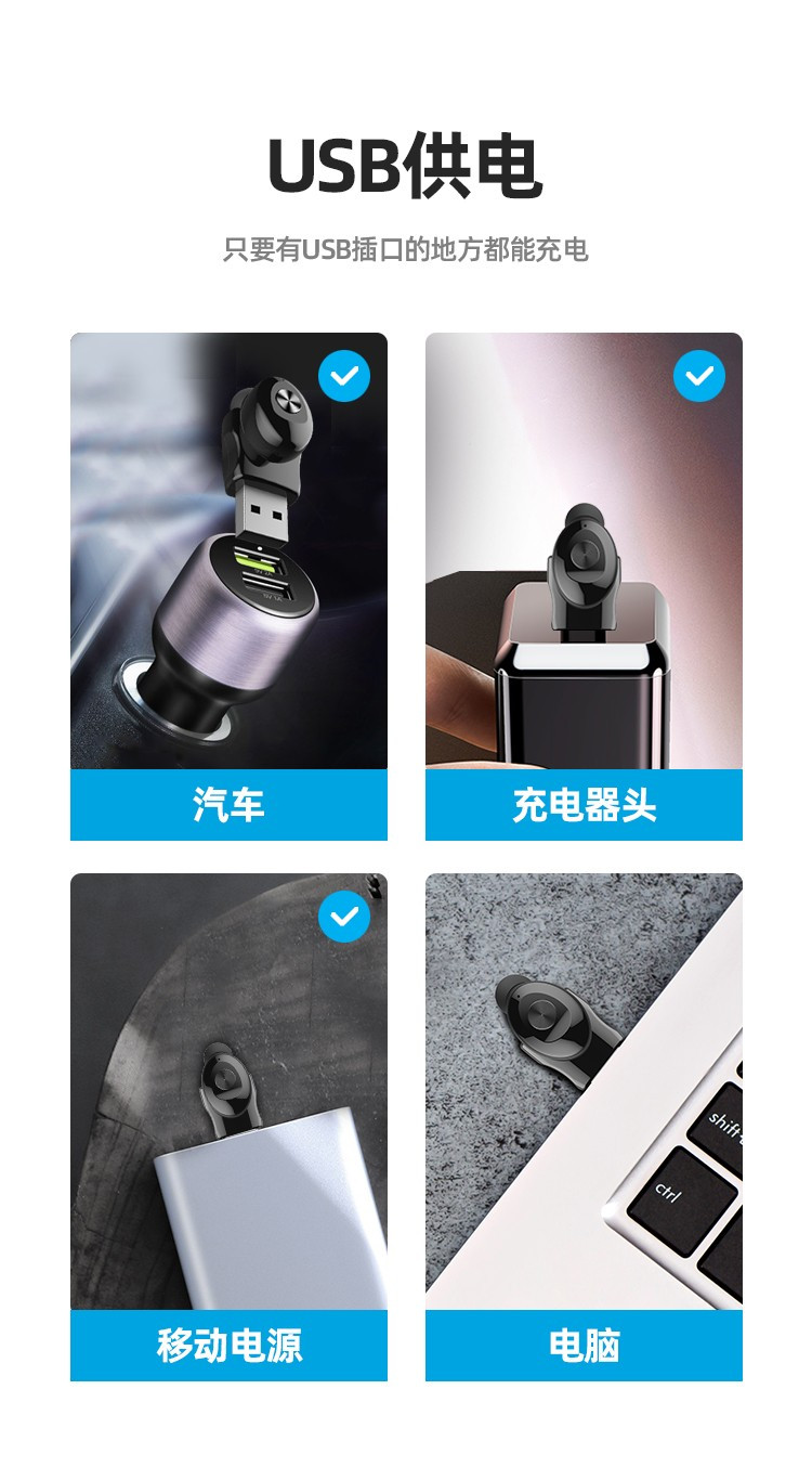 纽曼 (Newmine) L10 真无线蓝牙耳机隐形单耳微型迷你超小入耳式骑行带充电仓