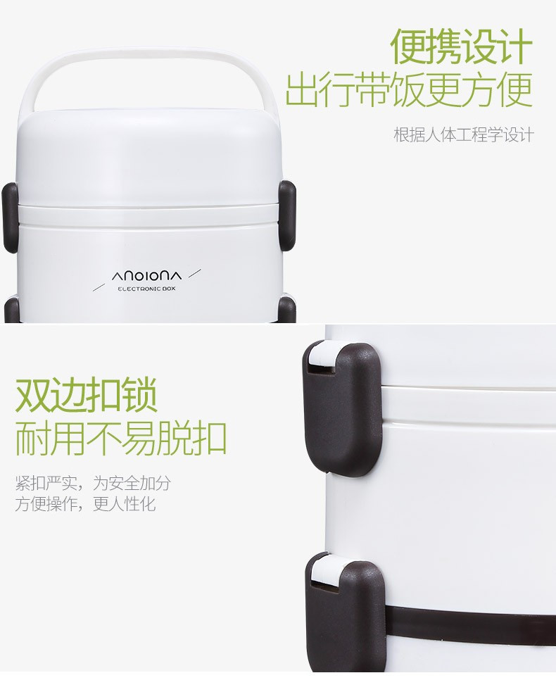 KONKA/康佳 家用电子饭盒饭叮堡 KGZZ-2125（升级版）