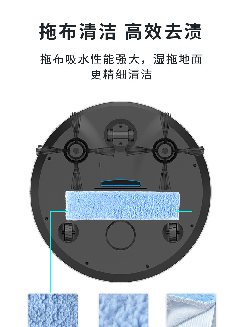 米狗 自动扫地机MXC60