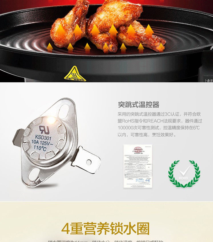 美的/MIDEA 电饼铛家用早餐机机械版煎烤机大烤盘烙饼机MC-JHN34Q