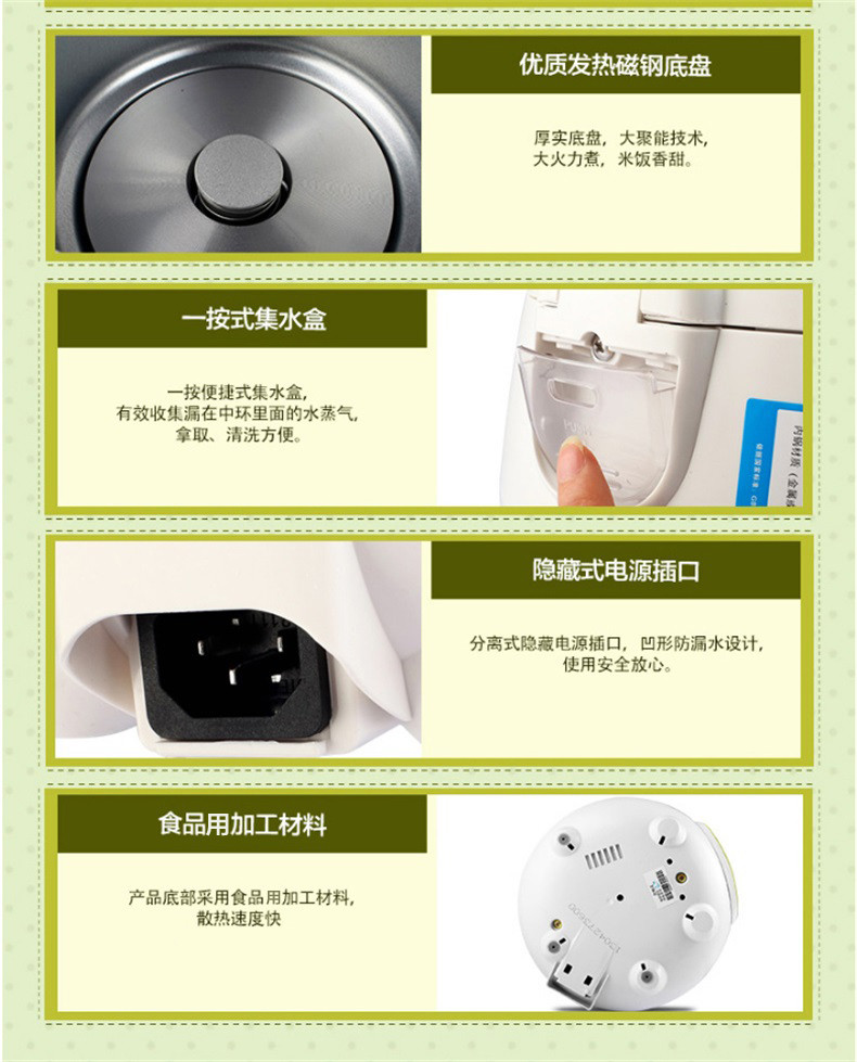 美的/MIDEA 电饭煲电饭锅1.6L迷你可拆洗内盖黑晶不粘内胆家用电饭煲MB-YN161