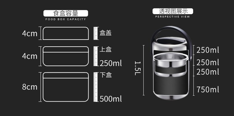 苏泊尔/SUPOR 三层304不锈钢多层儿童学生保温桶饭盒便当盒保温提锅 KF15A7