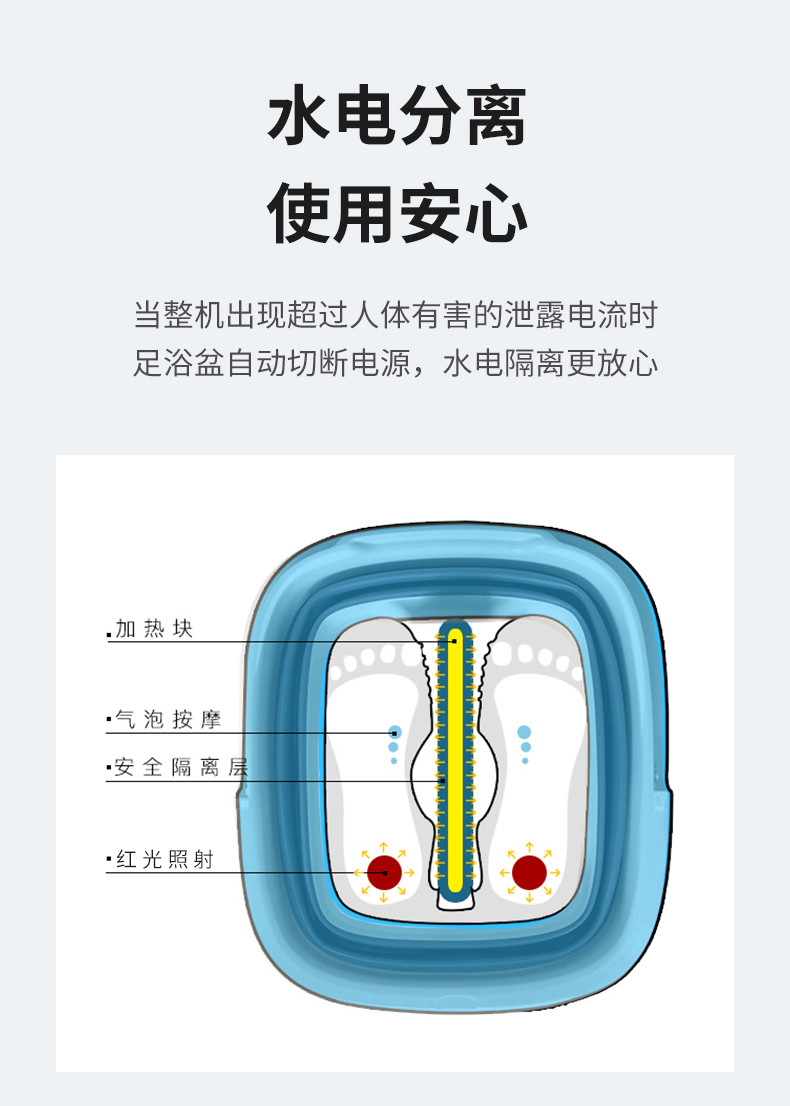 港德 折叠足浴盆按摩家用加热恒温蒸汽泡脚桶 668A