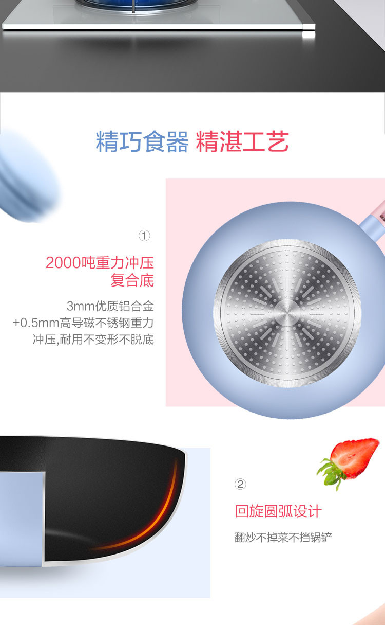 MIDEA/美的 炒锅32CM铁锅铸铁锅生铁炒菜锅电磁炉炒锅CJ28Wok305