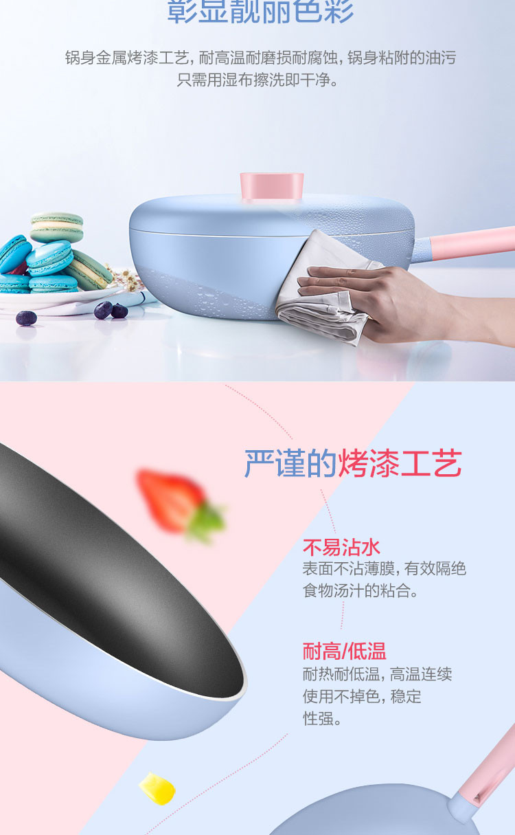 MIDEA/美的 炒锅32CM铁锅铸铁锅生铁炒菜锅电磁炉炒锅CJ28Wok305