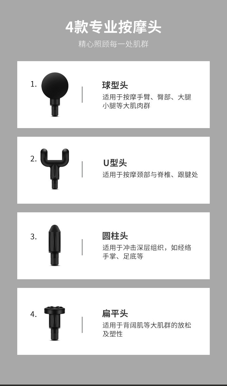 港德 筋膜枪按摩枪肌肉放松仪器筋膜抢按摩仪器  TY-717