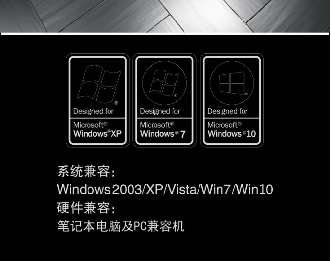 爱国者 黑色有线键盘104键键盘 防溅水 笔记本外接台式机 K100