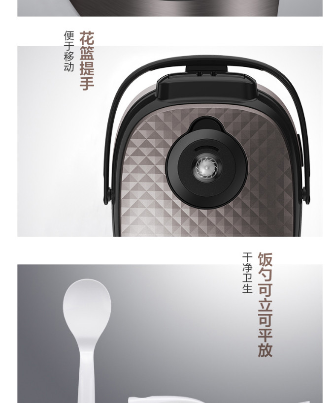 美的/MIDEA 电饭煲4L智能预约匠铜圆灶釜内胆家用电饭煲MB-RS4057