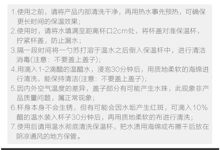 乐扣乐扣 焖烧壶闷烧罐 不锈钢保温壶保温盒饭桶闷烧杯 500ML