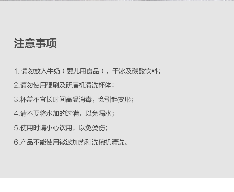 乐扣乐扣 智富保温杯不锈钢茶杯保温450ML便携商务男女马克杯蓝色 LHC4234