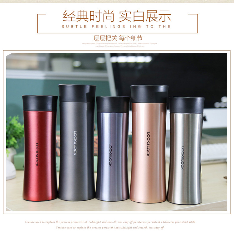 乐扣乐扣LHC4028R保温杯400ML+650ml水杯HLC690组合装