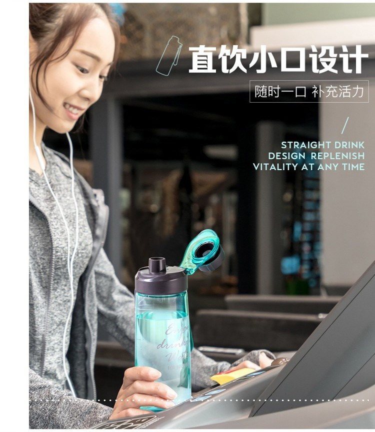 乐扣乐扣LHC4028R保温杯400ML+650ml水杯HLC690组合装