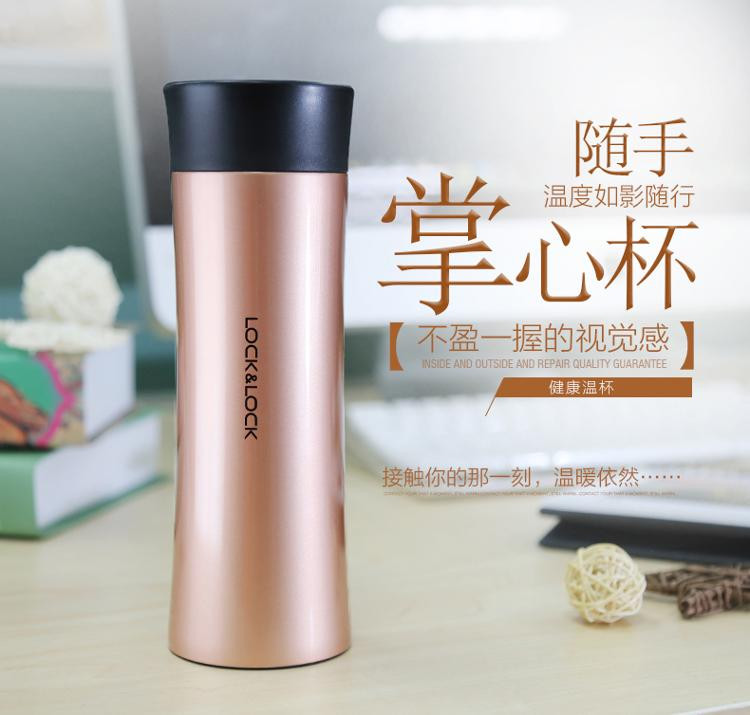 乐扣乐扣LHC4028R保温杯400ML+650ml水杯HLC690组合装