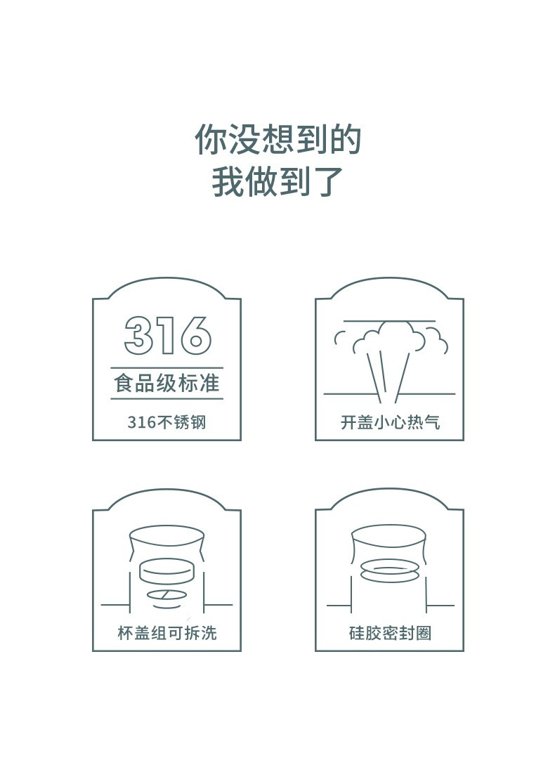 乐扣乐扣 450ML憧憬旋转保温杯316不锈钢可拆卸杯盖 LHC4212PIK