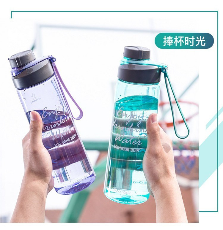 乐扣乐扣LHC4028R保温杯400ML+650ml水杯HLC690组合装