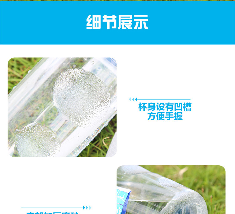 乐扣乐扣便携运动水杯700ml防漏学生随手 HPP722