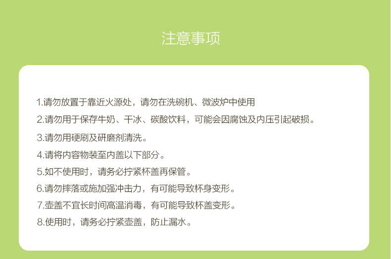 乐扣乐扣 焖烧壶烧罐500ml不锈钢保温盒饭桶LHC8024WHT