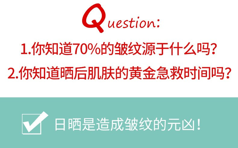 美克斯 补水仪 喷雾便携蒸脸器脸部加湿器美容仪 NV8088