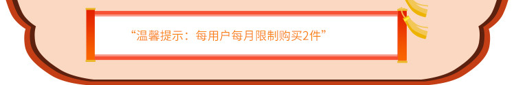 纽曼数字  运动智能手环男女 心率血压运动睡眠 防水计步器彩屏蓝牙手环M3