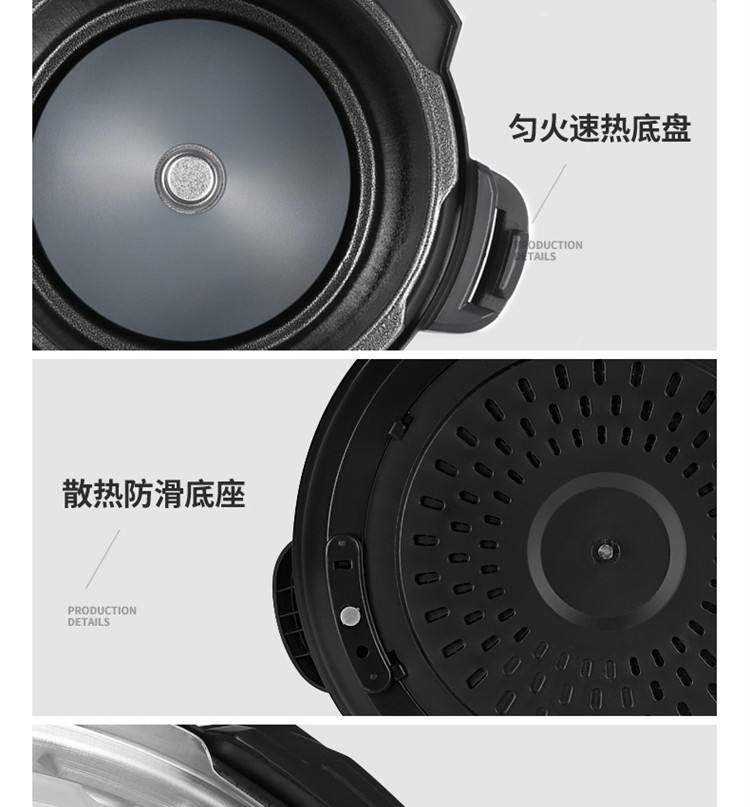 美的/MIDEA 电压力锅大容量4-5-6人家用5L智能高压锅饭煲汤 CS5018P