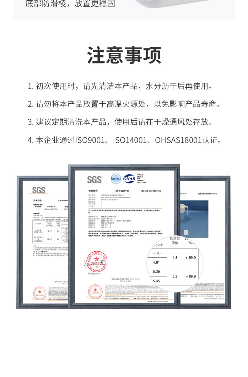 茶花 自动开合油壶550ml厨房抗菌Ag+银离子 009001