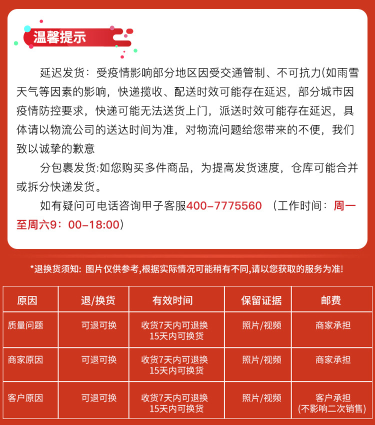 【邮乐官方直播间】青源堂 红豆薏米芡实茶150g*2祛湿茶去湿气重体内调理湿胖