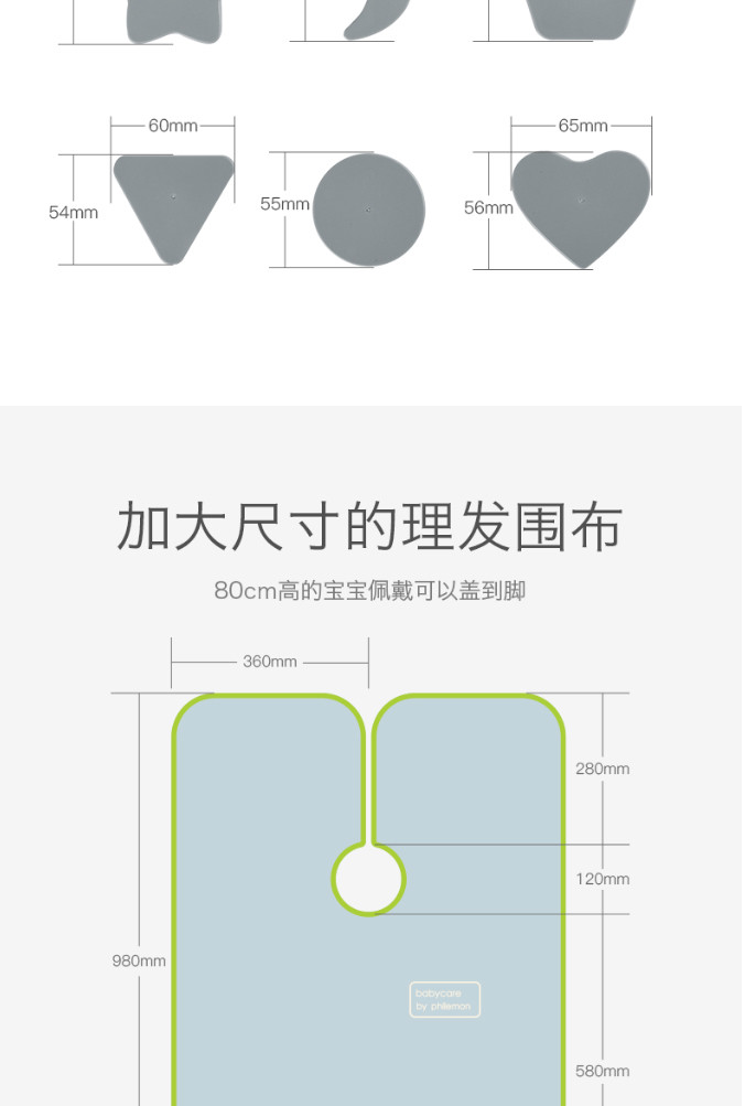 babycare婴儿理发器 宝宝剃头器防水宝宝剪发器儿童电推剪简易推子