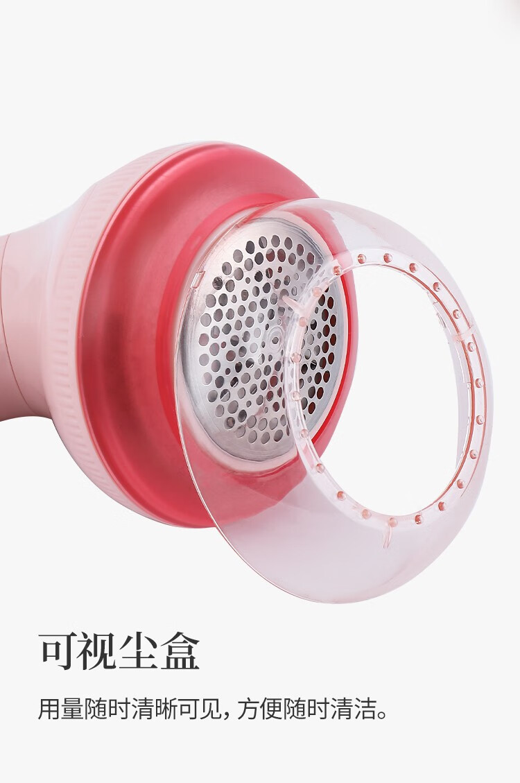 欧点 毛球修剪器 电动剃毛绒器 BOM715