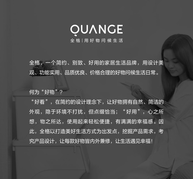 全格(Quange) 小米生态链洗脱一体平板拖把（青春版）QJ030601