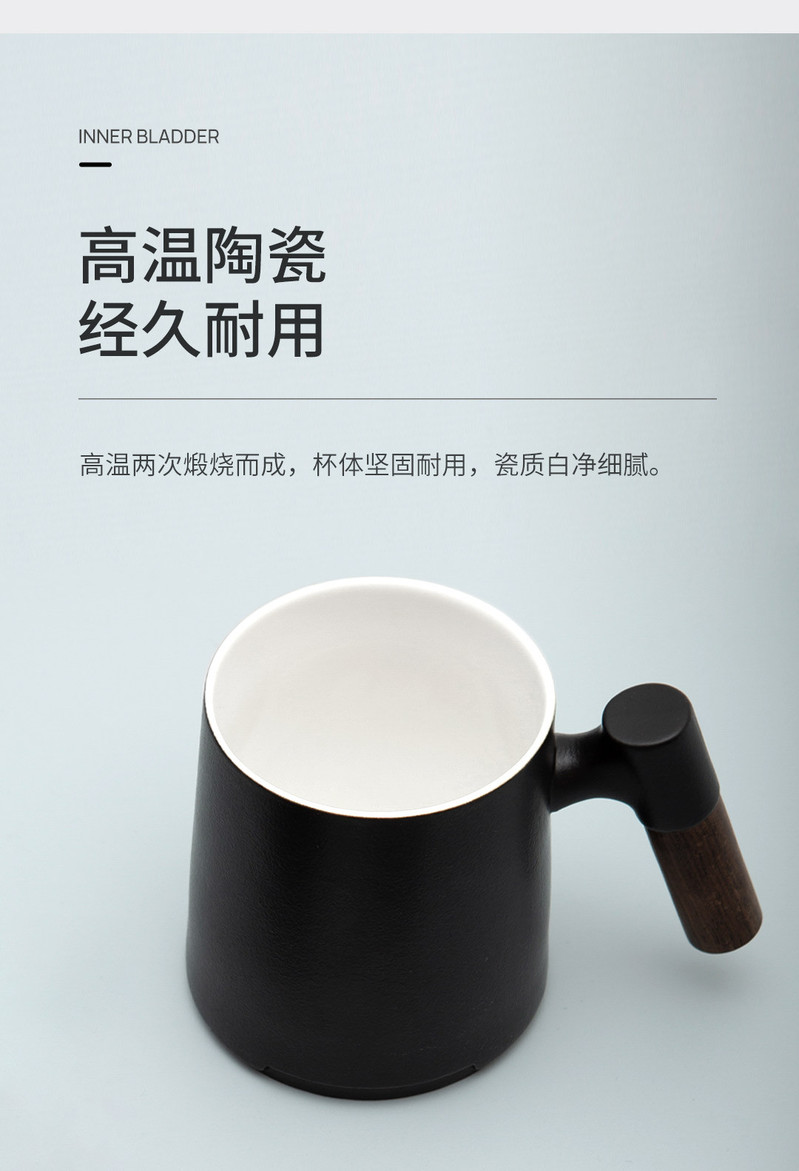 全格（Quange）小米生态链陶瓷泡茶杯MKT401-SJ110501