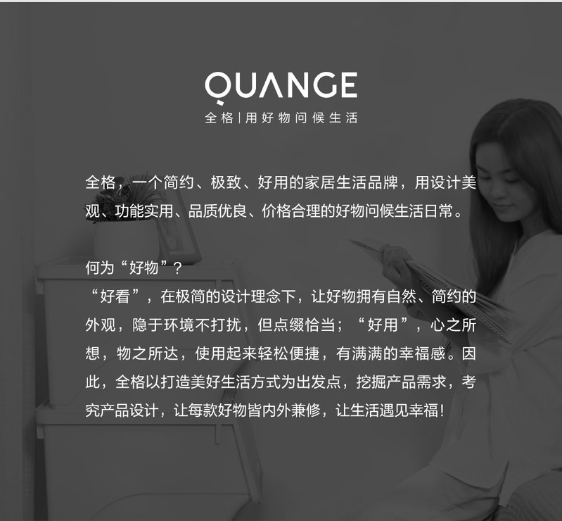 全格（Quange）纯享保温咖啡杯KF-100 椰奶白/SI030201