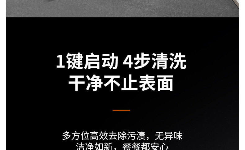 九阳/Joyoung 免手洗高端多功能热烘除菌料理机豆浆机破壁机L15-Y5(榛果金)