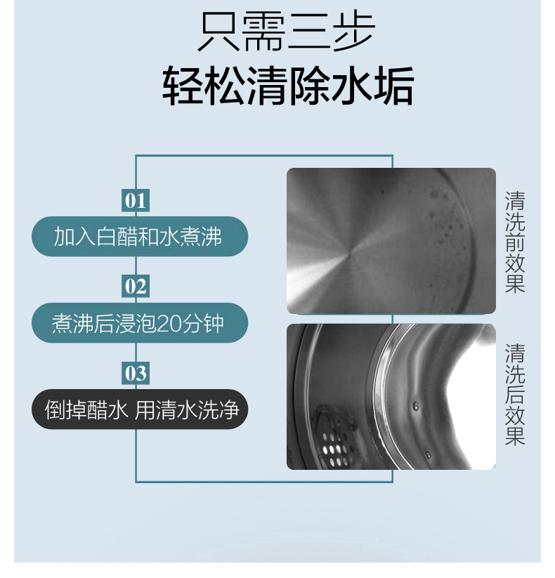 欧点大容量5L电热水壶BST-S50B