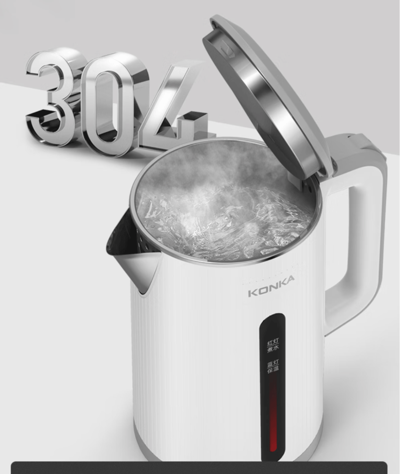 康佳/KONKA 电热水壶 304不锈钢双层防烫 1.8L大容量 保温烧水壶 KEK-W1815