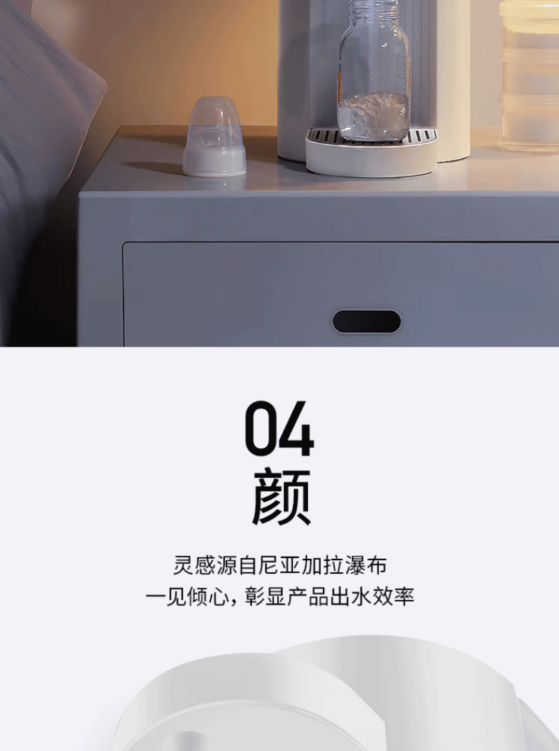 九阳/Joyoung 即饮机家用即热式电热水瓶全自动智能饮水机可代替电水壶开水煲 K20-S1